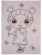Импортировано из Wildberries Импортировано из Wildberries