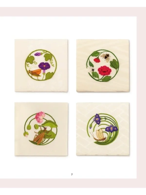 Импортировано из Wildberries