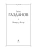 Импортировано из Wildberries Импортировано из Wildberries