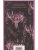 Импортировано из Wildberries Импортировано из Wildberries