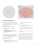 Импортировано из Wildberries Импортировано из Wildberries