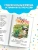 Импортировано из Wildberries Импортировано из Wildberries