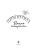 Импортировано из Wildberries Импортировано из Wildberries