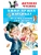 Кому нужна пятёрка? Весёлые стихи про детей- купить в магазине Кассандра, фото, 9785171586201, 