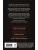 Импортировано из Wildberries Импортировано из Wildberries