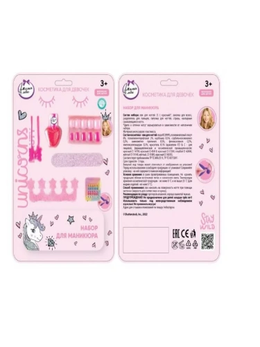   :       .2*72-    , , 4650250572565, 