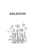 Импортировано из Wildberries Импортировано из Wildberries