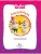 Импортировано из Wildberries Импортировано из Wildberries