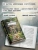 Импортировано из Wildberries Импортировано из Wildberries