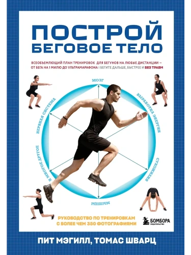 ������� ������� ����. ������������� ���� ���������� ��� ������� �� ����� ���������- ������ � �������� ���������, ����, 9785041947439, 