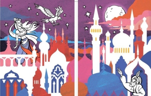 Силуэты. Книга для раскрашивания- купить в магазине Кассандра, фото, 9785990719361, 