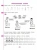Импортировано из Wildberries Импортировано из Wildberries