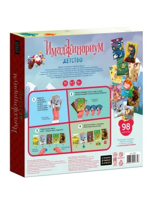 Импортировано из Wildberries