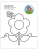 Импортировано из Wildberries Импортировано из Wildberries