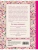 Импортировано из Wildberries Импортировано из Wildberries