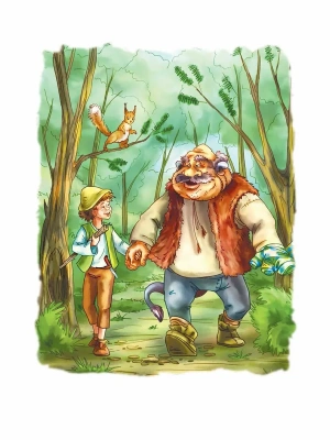 Импортировано из Wildberries