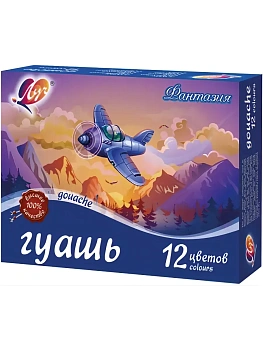 Гуашь 12цв.ЛУЧ "Фантазия" 15мл, без кисти 25С 1529-08 - купить в магазине Кассандра, фото, 4601185011582, 