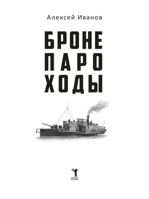 Фотография из отзыва покупателя