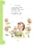 Импортировано из Wildberries Импортировано из Wildberries