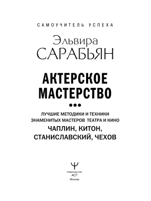 Фотография из отзыва покупателя