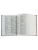 Импортировано из Wildberries Импортировано из Wildberries