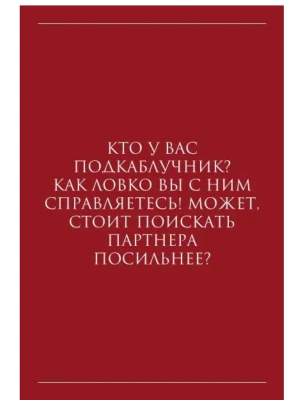 Импортировано из Wildberries