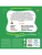 Импортировано из Wildberries Импортировано из Wildberries