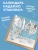 Импортировано из Wildberries Импортировано из Wildberries