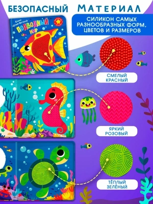 Импортировано из Wildberries