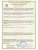 Импортировано из Wildberries Импортировано из Wildberries