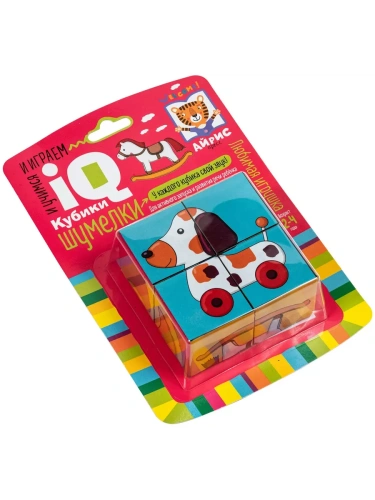 Умные кубики. Шумелки. 4 штуки. Любимая игрушка- купить в магазине Кассандра, фото, 9785811275687, 