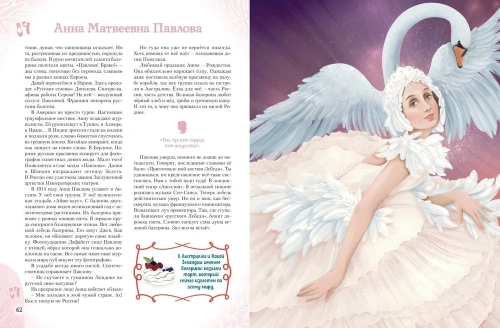 ,  -    , , 9785041679460, 