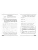 Импортировано из Wildberries Импортировано из Wildberries