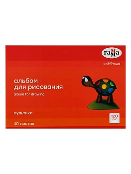 Альбом для рисования 40л., А4, на скрепке Гамма "Мультики", 120г/м2 - купить в магазине Кассандра, фото, , 