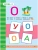 Импортировано из Wildberries Импортировано из Wildberries