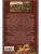Импортировано из Wildberries Импортировано из Wildberries