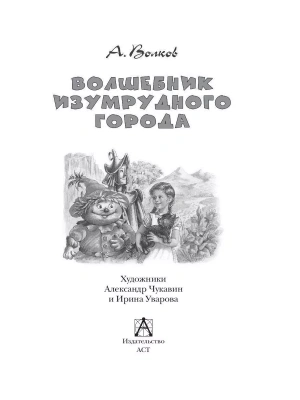 Фотография из отзыва покупателя