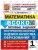 ВСОКО.Математика 1кл.10 ВАРИАНТОВ. ТЗ.ФГОС НОВЫЙ- купить в магазине Кассандра, фото, 9785377217800, 