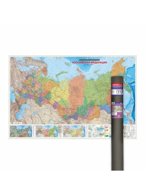 Карта.Российская Федерация.П/А. М1:3,7 млн.,230 х150 см,ламинир. настен.в тубусе- купить в магазине Кассандра, фото, 4650348230049, 