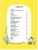 Импортировано из Wildberries Импортировано из Wildberries
