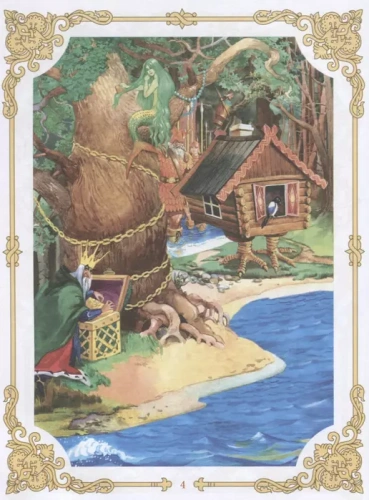 Сказки А.С.Пушкина. Стихи и сказки для малышей- купить в магазине Кассандра, фото, 9785604839706, 