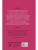 Импортировано из Wildberries Импортировано из Wildberries