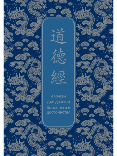 ��� �� ����. ����� ���� � �����������. ����������� ������� � ��������������� ���������� (���������� �����)- ������ � �������� ���������, ����, 9785041816506, 