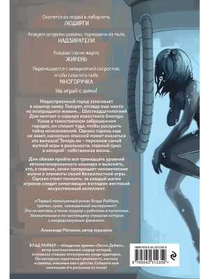 Импортировано из Wildberries