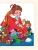 Импортировано из Wildberries Импортировано из Wildberries