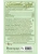 Импортировано из Wildberries Импортировано из Wildberries