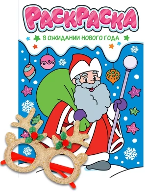 Фотография из отзыва покупателя