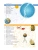 Импортировано из Wildberries Импортировано из Wildberries