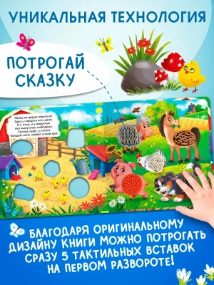 Импортировано из Wildberries