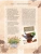 Импортировано из Wildberries Импортировано из Wildberries